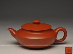 路西光朱泥大红袍《小汉扁》