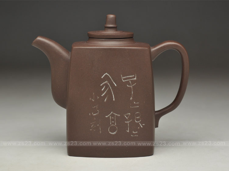 一厂早期林霞《小汉方》_怡趣紫砂园 一厂早期林霞《小汉方》_怡趣紫砂园