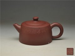 邵春霞井栏壶